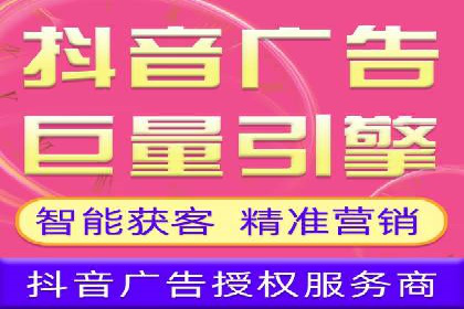 SEM代运营案例：提升网站流量与转化